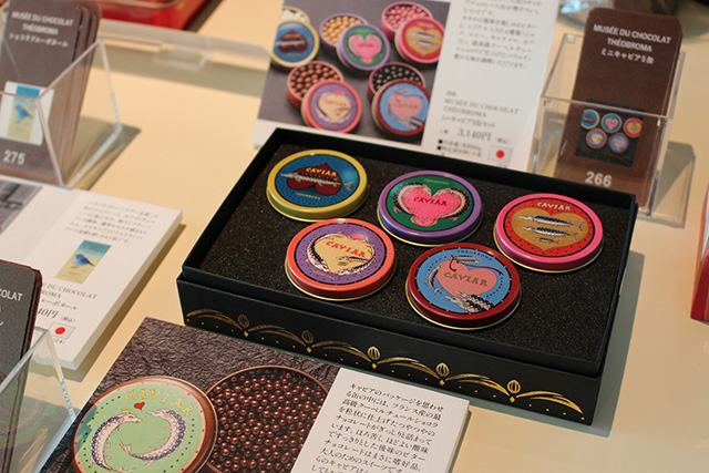 お土産やプレゼントにピッタリなチョコレート/フェリシモ チョコレート ミュージアム（兵庫県/神戸市）