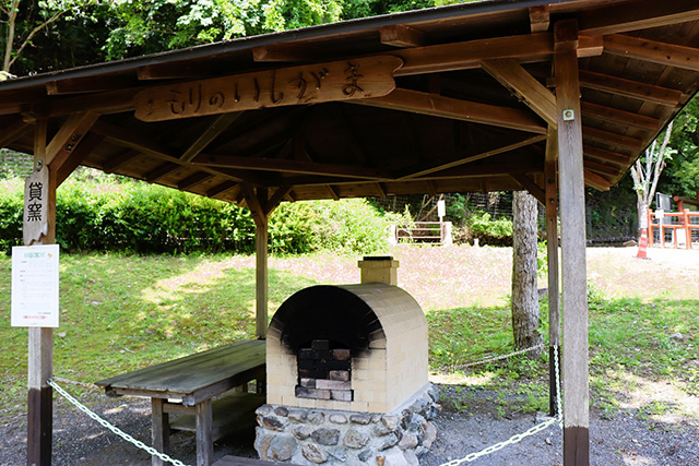 バーベキューエリアの「もりのいしがま」/平成榛原こどものもり公園（奈良県/宇陀市）