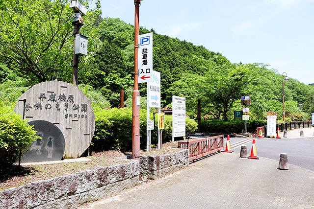 駐車場付近/平成榛原こどものもり公園（奈良県/宇陀市）