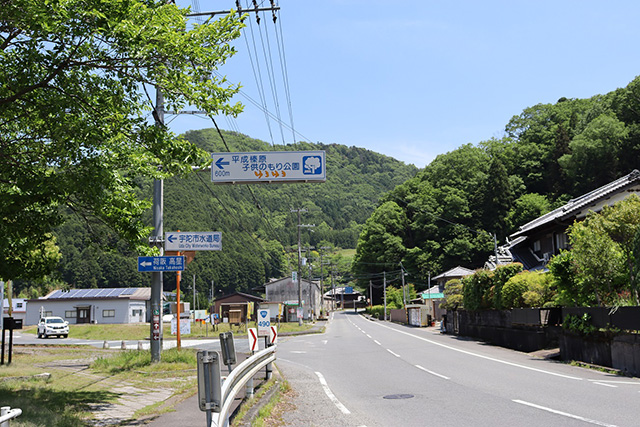 アクセス/平成榛原こどものもり公園（奈良県/宇陀市）