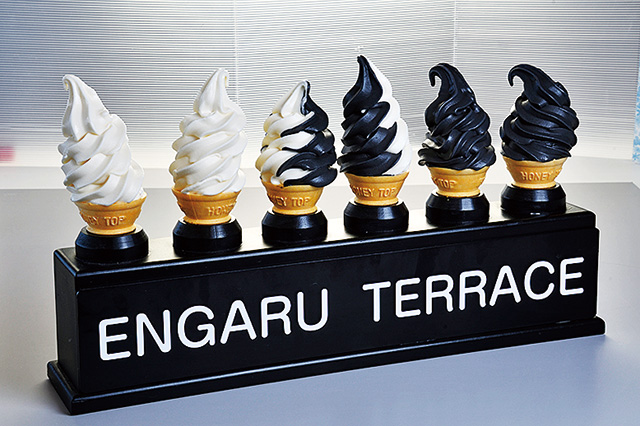 黒ごま味のソフトクリーム/遠軽 森のオホーツク(北海道/遠軽町)