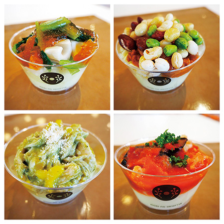 クリームデポテト/遠軽 森のオホーツク(北海道/遠軽町)