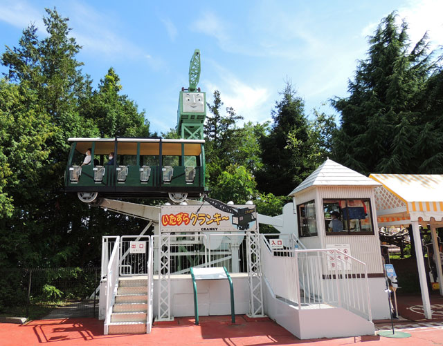 いたずらクランキー／富士急ハイランド「トーマスランド」（山梨県富士吉田市）