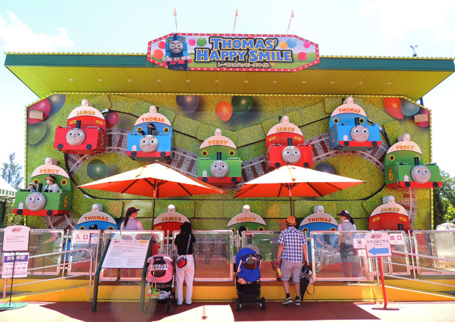 トーマスのハッピースマイル／富士急ハイランド「トーマスランド」（山梨県富士吉田市）