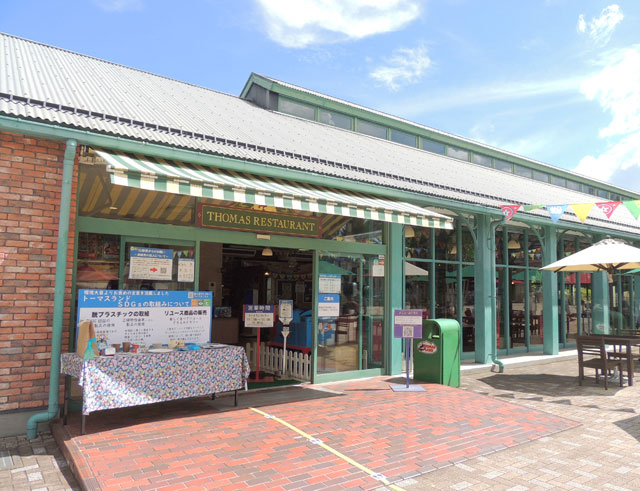 「トーマスレストラン」の入口／富士急ハイランド「トーマスランド」（山梨県富士吉田市）