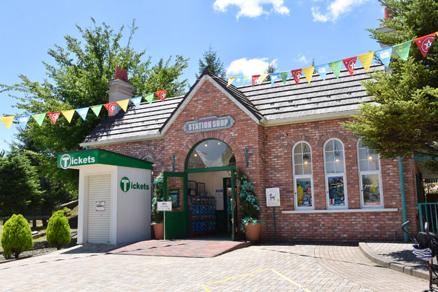 トーマスステーションショップ／富士急ハイランド「トーマスランド」（山梨県富士吉田市）