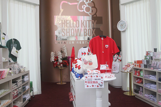 ハローキティショーボックス/HELLO KITTY SMILE（兵庫県/淡路市）