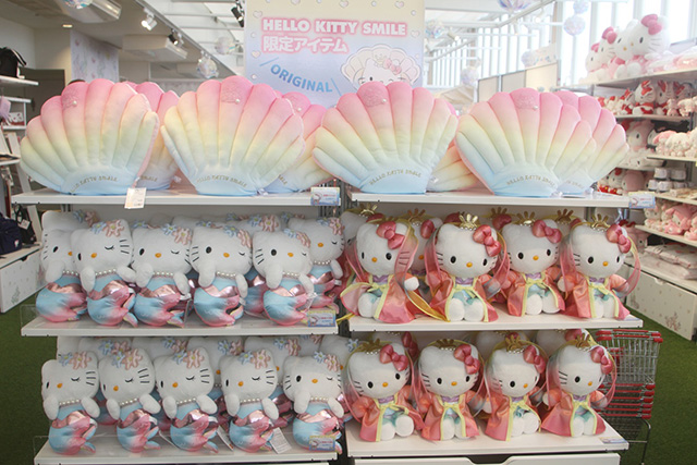 限定アイテム/HELLO KITTY SMILE（兵庫県/淡路市）