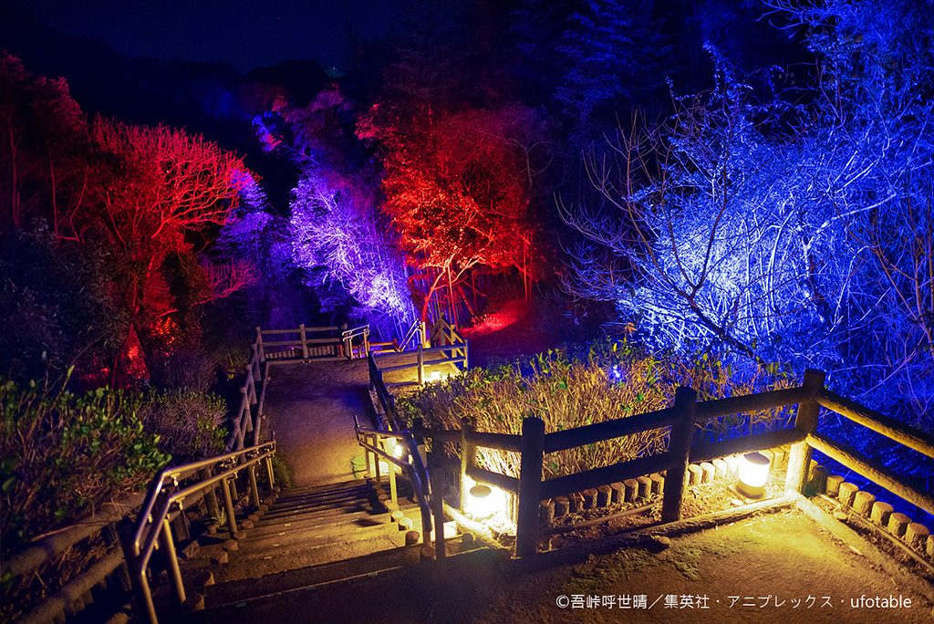那田蜘蛛山の世界/ニジゲンノモリ✕『鬼滅の刃』コラボイベント（兵庫県/淡路市）