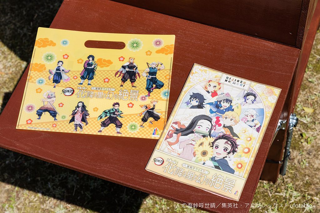 花降る里と幻の絶景/ニジゲンノモリ✕『鬼滅の刃』コラボイベント（兵庫県/淡路市）