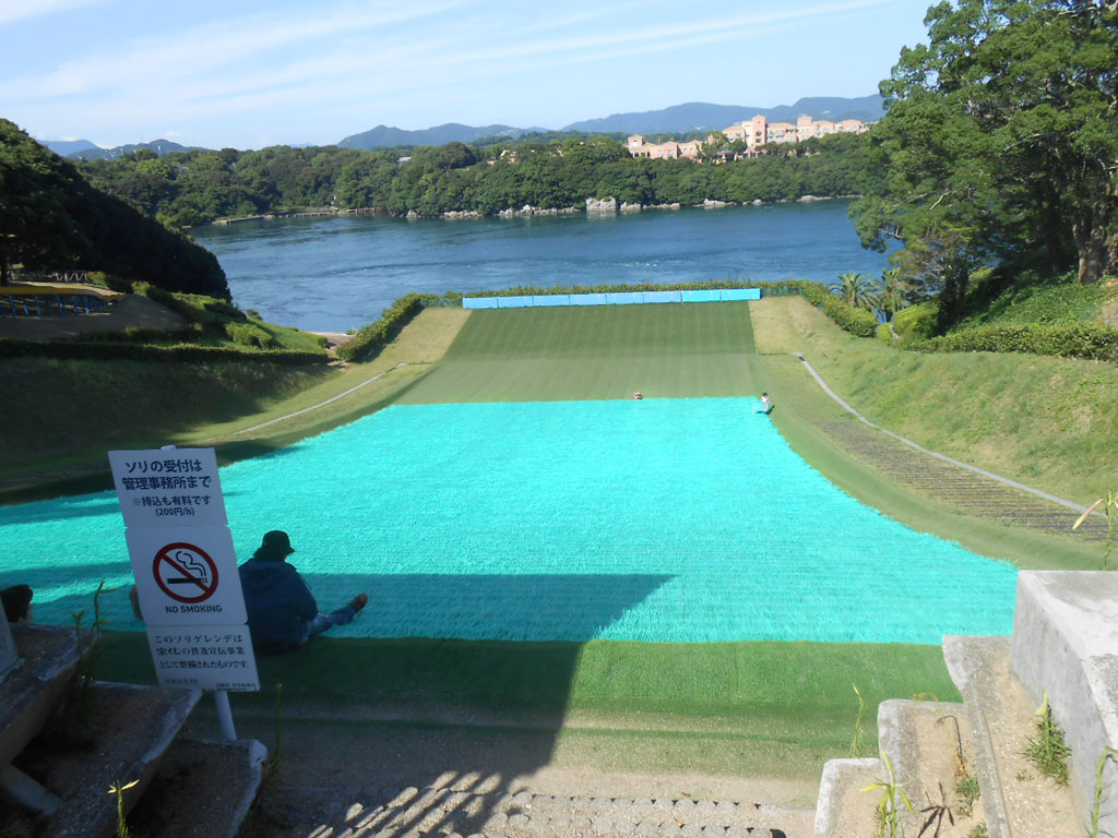 ソリゲレンデ／長崎県立西海橋公園（佐世保市）