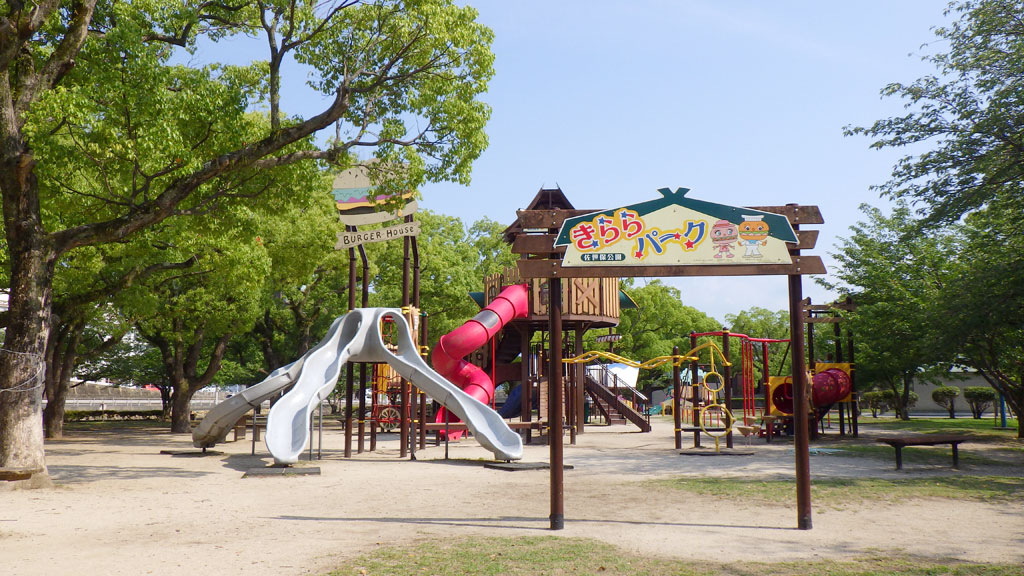 佐世保公園きららパークのゲート（長崎県）