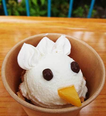 カグージェラート/横浜市立野毛山動物園(神奈川県)