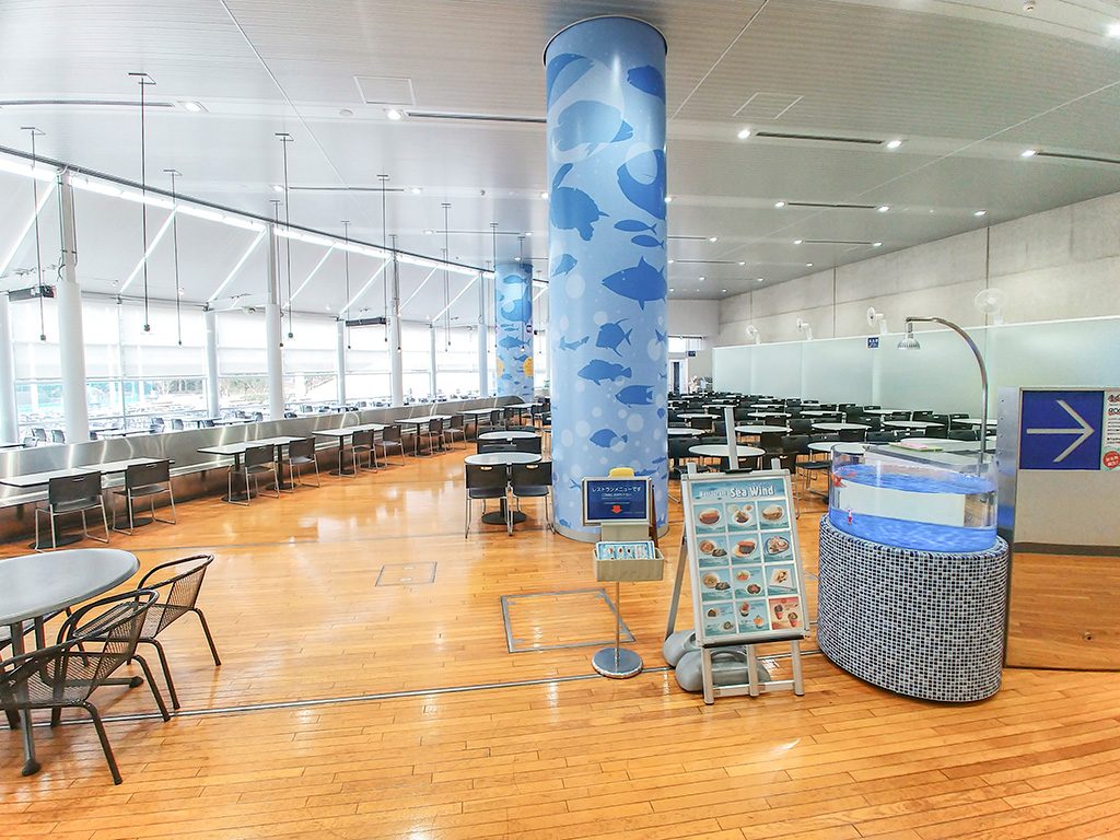 レストラン：シーウィンド/東京都葛西臨海水族園（江戸川区）