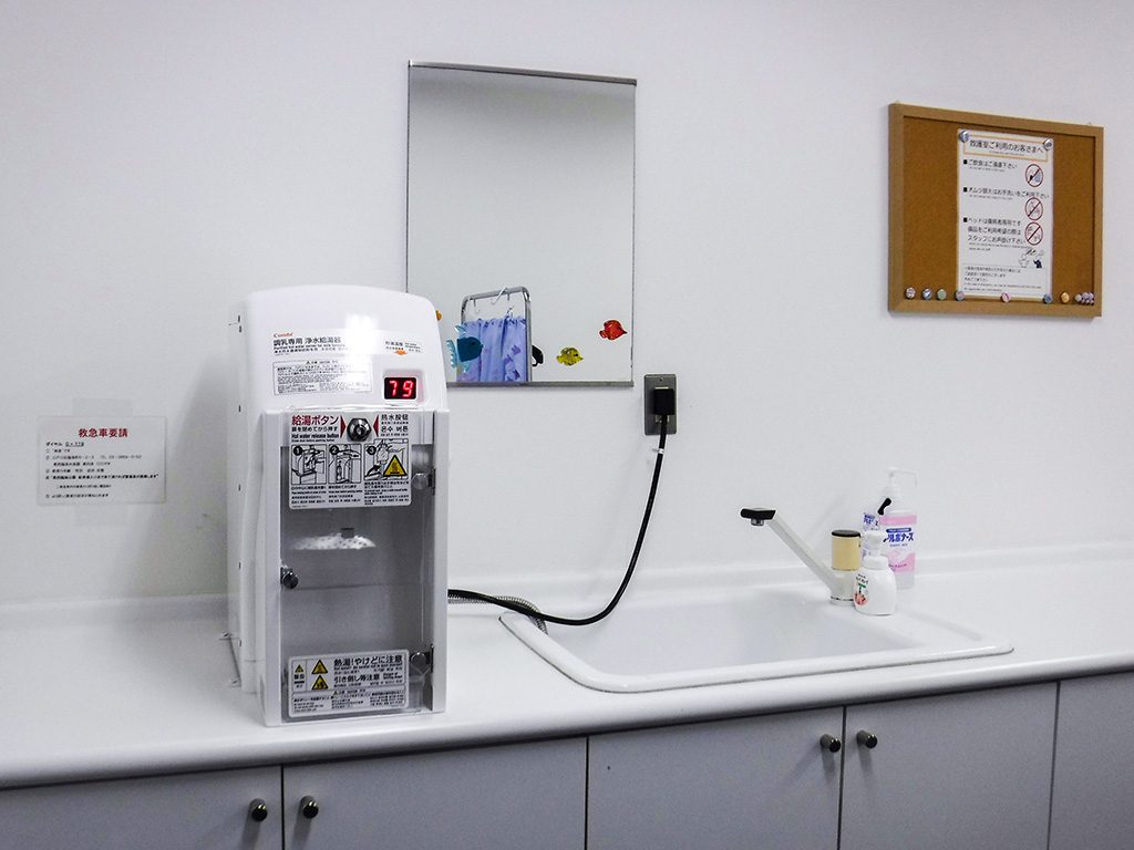 調乳専用の浄水給湯器/東京都葛西臨海水族園（江戸川区）