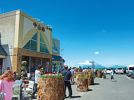道の駅 望羊中山（北海道/喜茂別町）