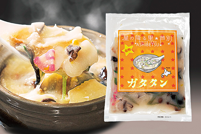 道の駅 スタープラザ芦別の「ガタタンラーメン」(北海道/芦別市)