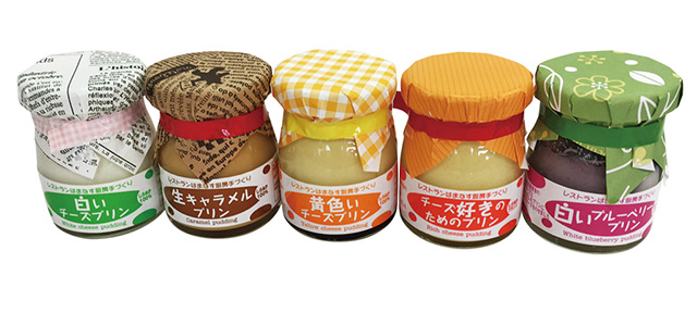 道の駅 しらぬか恋問の「はまなすプリン」（北海道/白糠町）