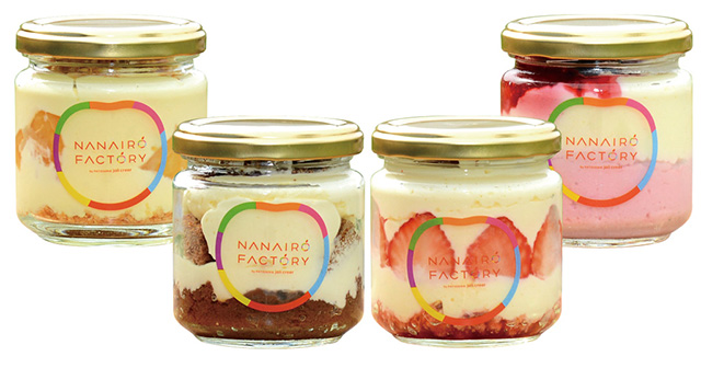 道の駅 なないろ・ななえ の「グラスジャースイーツ」（北海道/）