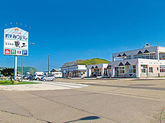 道の駅 みついし(北海道/新ひだか町)