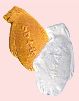 道の駅 あいおいの「クマヤキ」(北海道/津別町)