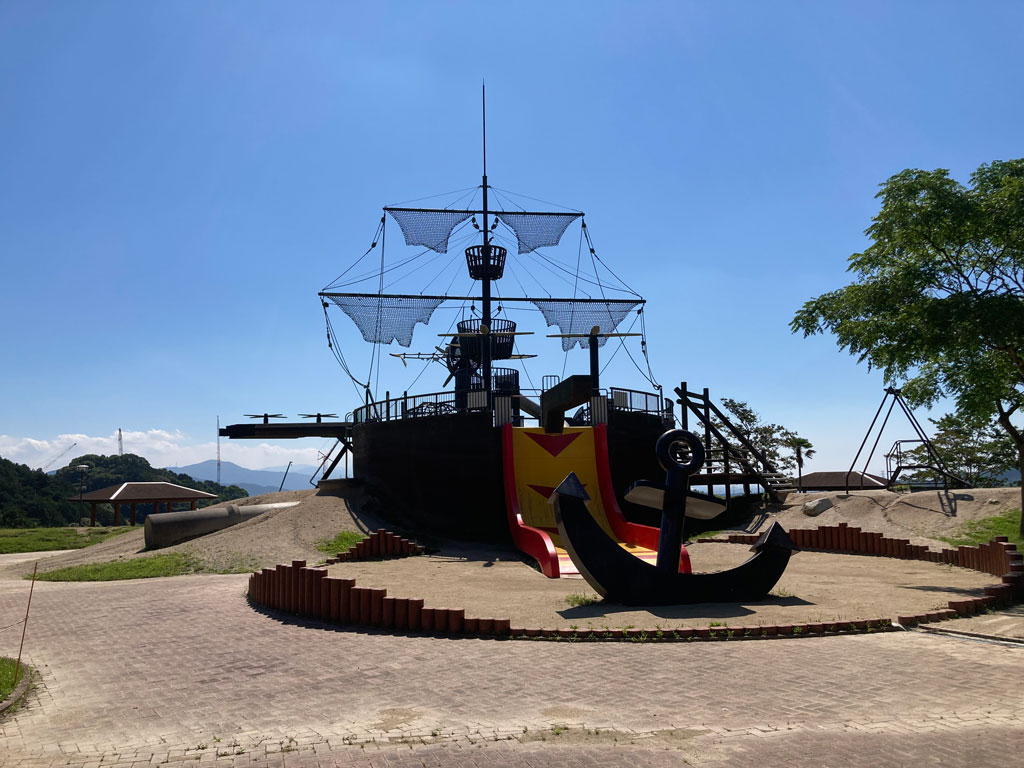 海賊船/筑紫野市総合公園(筑紫野市)
