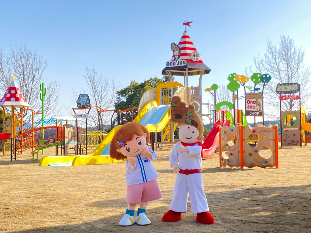 プレイキャッスル大野ジョーと遊ぶ城(ジョー)/大野城いこいの森 中央公園(大野城市)