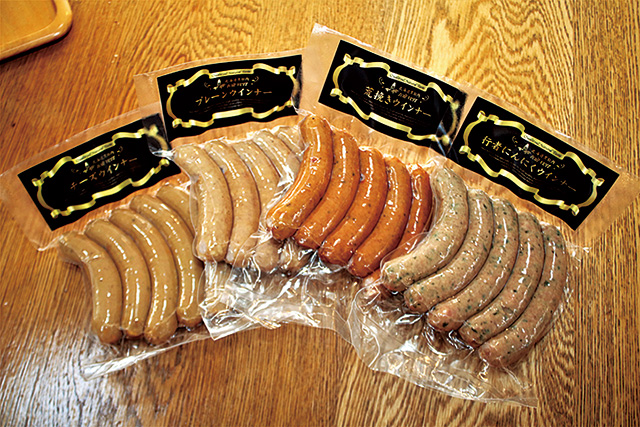 ウインナー/道の駅 くろまつない（北海道/黒松内町）