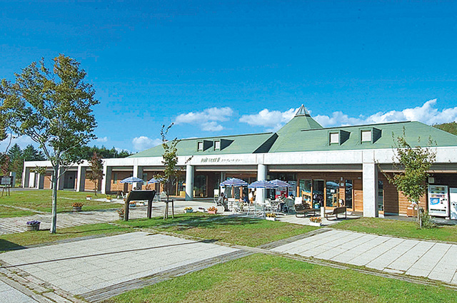 道の駅 くろまつない（北海道/黒松内町）