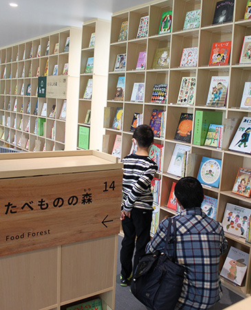 館内/こども本の森 神戸（兵庫県/神戸市）