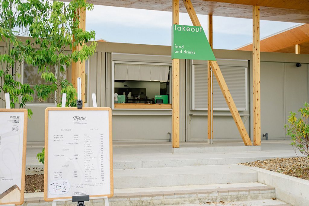 テイクアウトコーナー/堺原池BBQ matoi（大阪府/堺市）