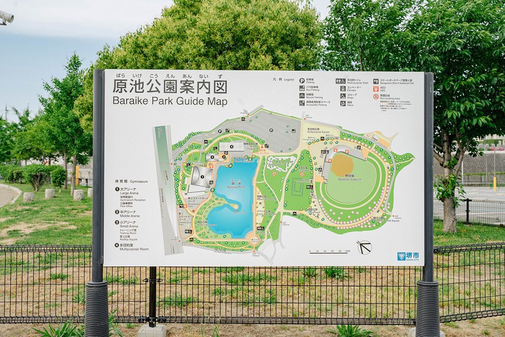 MAP/堺原池BBQ matoi（大阪府/堺市）