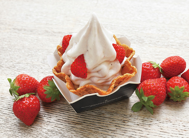 道の駅 とようらの「豊浦いちごソフトクリーム」（北海道）