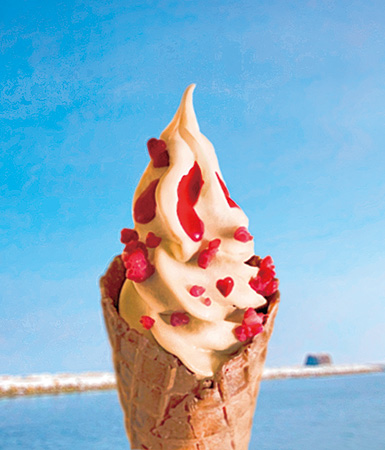 道の駅 流氷街道網走の「恋するピスタチオ」（北海道）