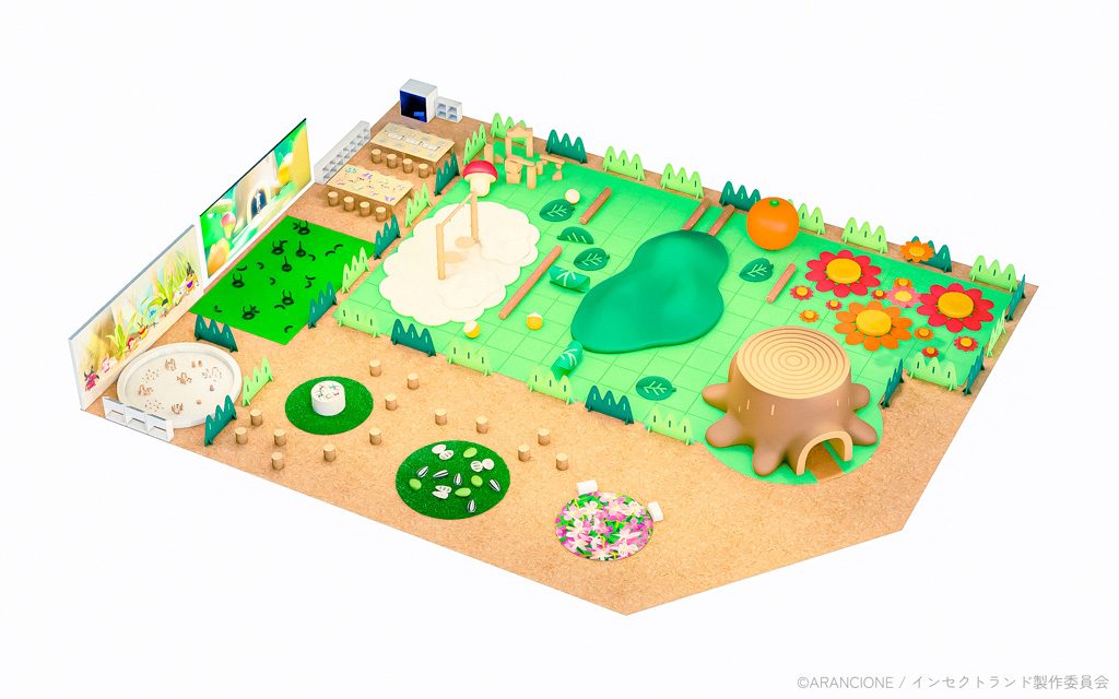 INSECT PARK（インセクトパーク）/iTSCOM STUDIO & HALL二子玉川ライズ（東京都/世田谷区）