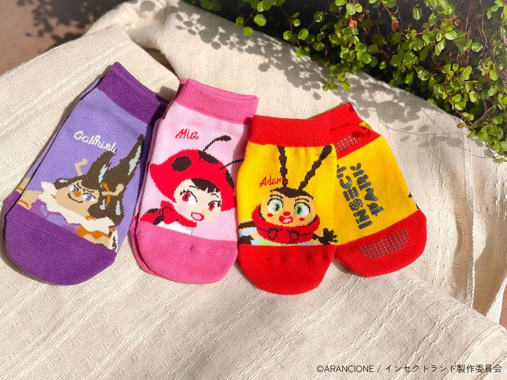 限定グッズ/INSECT PARK（インセクトパーク）/iTSCOM STUDIO & HALL二子玉川ライズ（東京都/世田谷区）