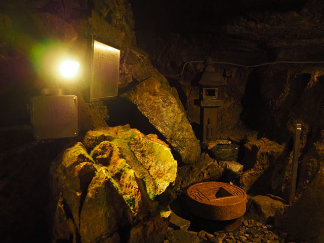 水琴窟[すいきんくつ]／日原鍾乳洞（東京都奥多摩町）