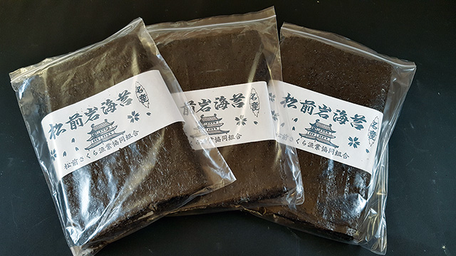 松前岩海苔/道の駅北前船　松前（北海道/松前町）