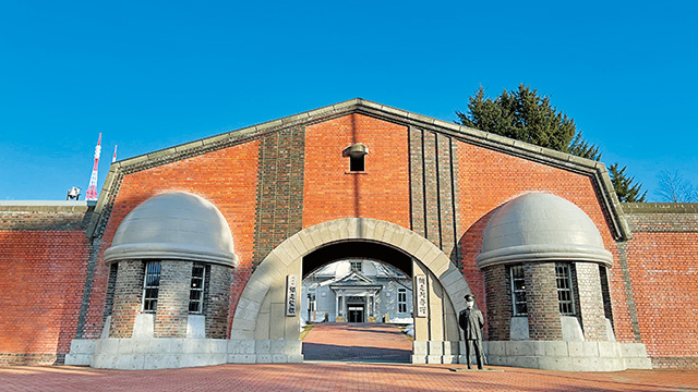 博物館 網走監獄/道の駅 流氷街道網走(北海道/網走市)