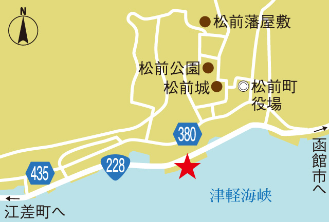 MAP/道の駅北前船　松前（北海道/松前町）