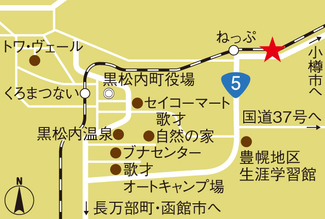 マップ/道の駅 くろまつない（北海道/黒松内町）