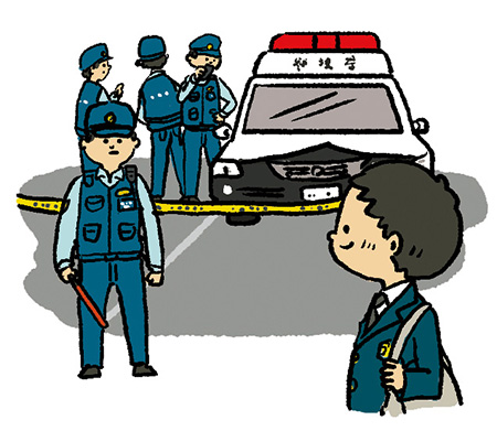 お仕事図鑑:警察官 Q&A