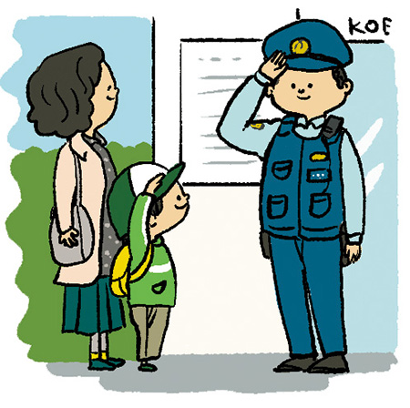 お仕事図鑑:警察官 Q&A