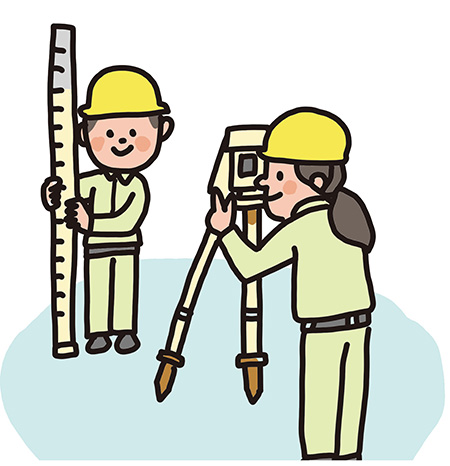 測量士・土地家屋調査士