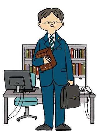 お仕事図鑑:弁護士