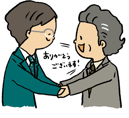 お仕事図鑑:弁護士 Q&A