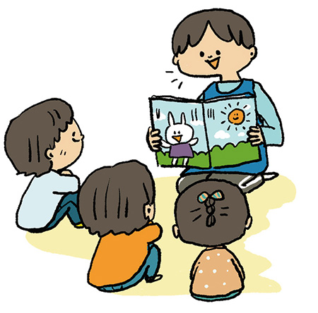 お仕事図鑑:保育士 Q&A