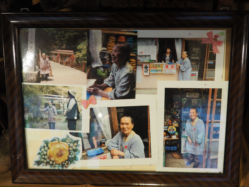 名物おばあちゃん・田中ユキさん/大岳鍾乳洞（東京都／あきる野市）