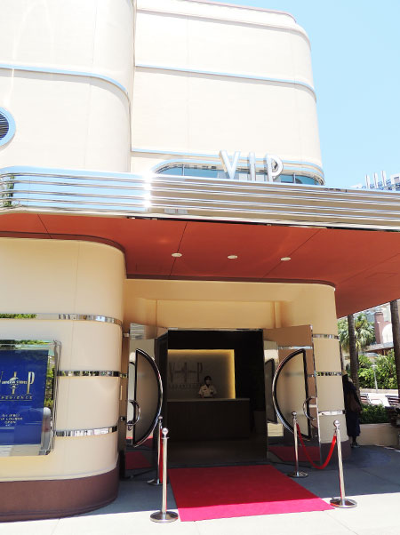オープンした「VIP ラウンジ」の入口／ユニバーサル・スタジオ・ジャパン（大阪市）