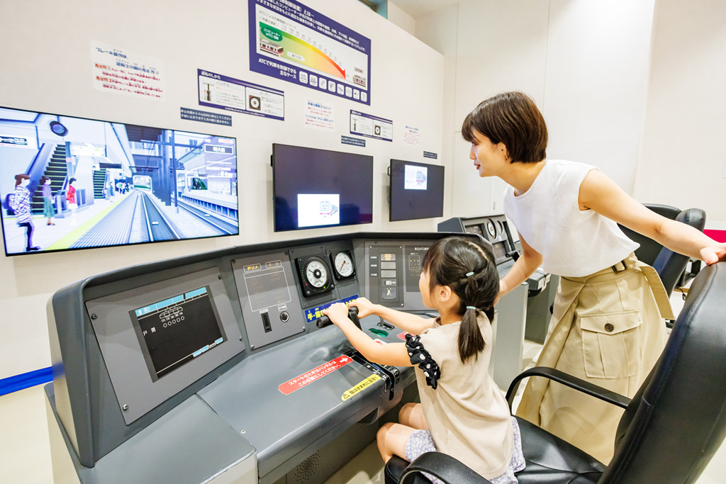 小型運転体験シミュレータ